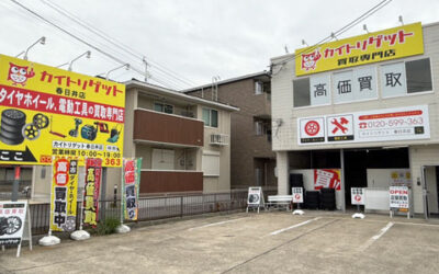 テスト春日井