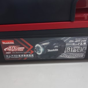 マキタ TD005GRDXB 40Vmax 最新モデル 充電式インパクトドライバを買取させて頂きました